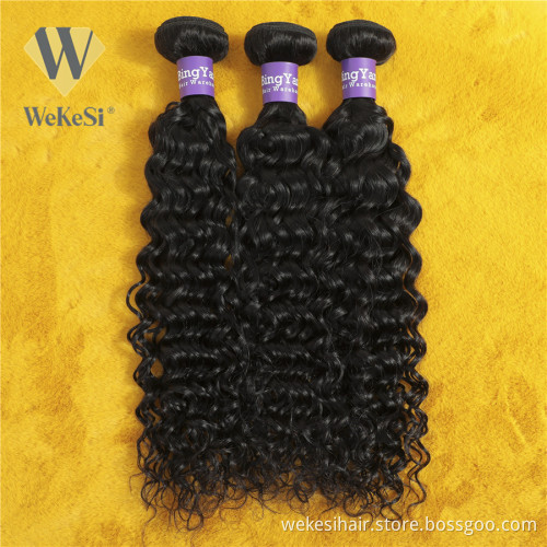 10A Grade Brazilian Hair Weave Bundles Deep Wave, Single Donor Virgin Human Hair Cuticle Aligned 1 Bundle
